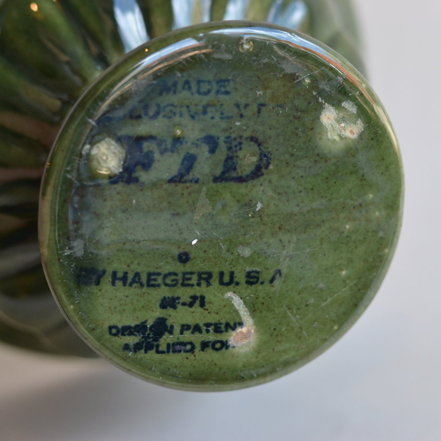 Deep Green Footed Planter, Haeger USA