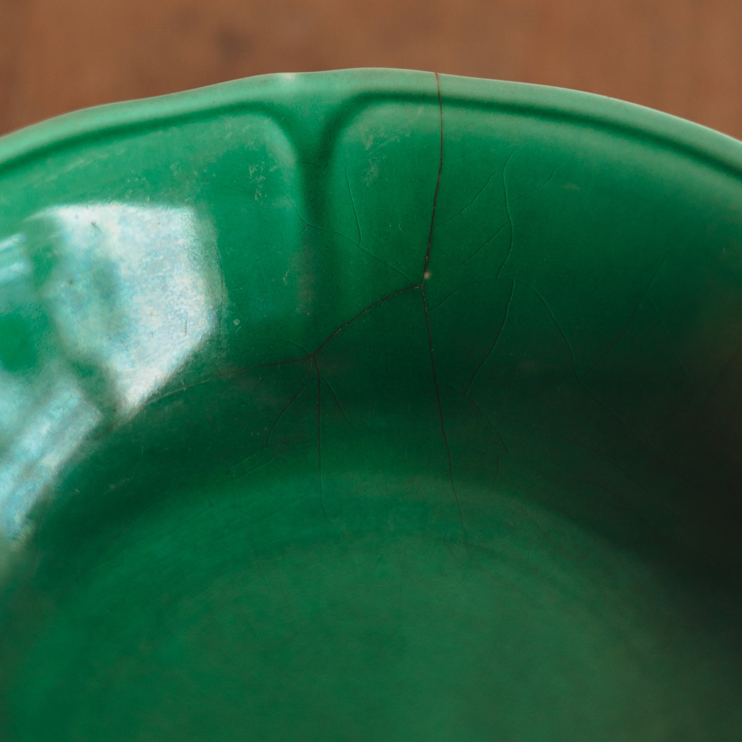 Deep Green Serving Bowl