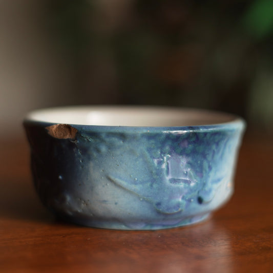 Embossed Stoneware Bowl