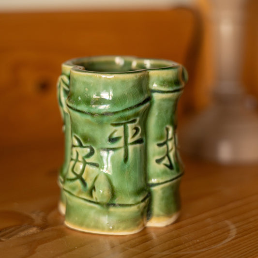 Small Green Bamboo Vase