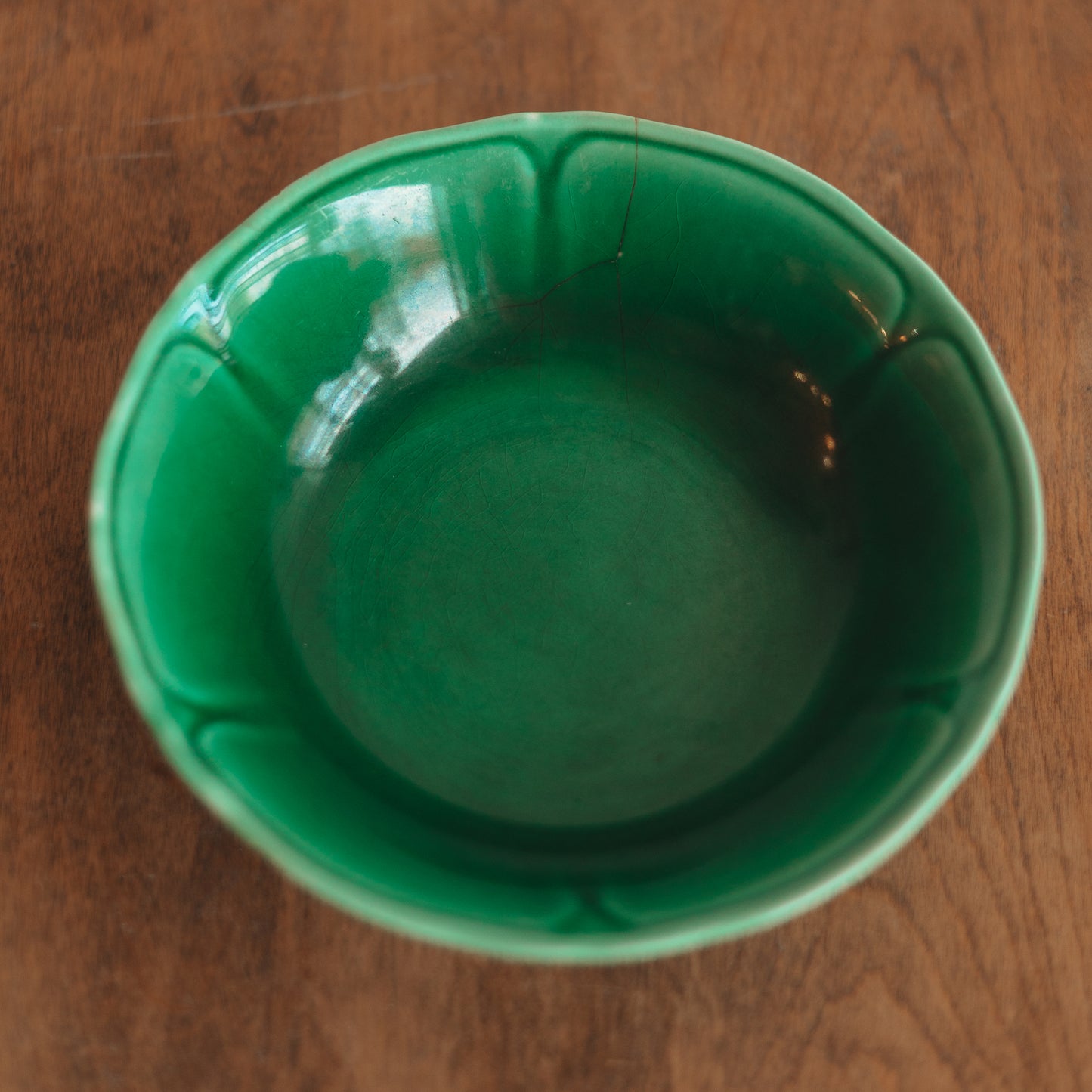 Deep Green Serving Bowl