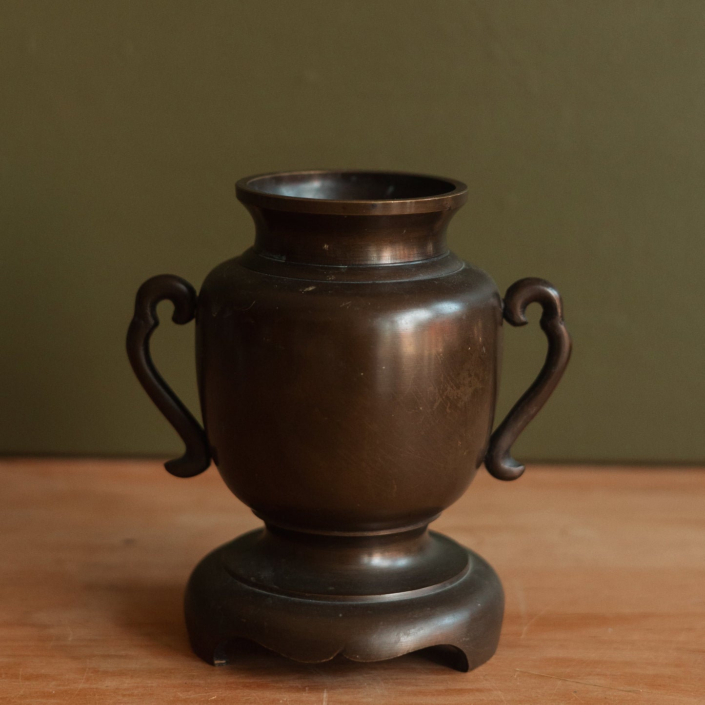 Footed Antique Metal Vase