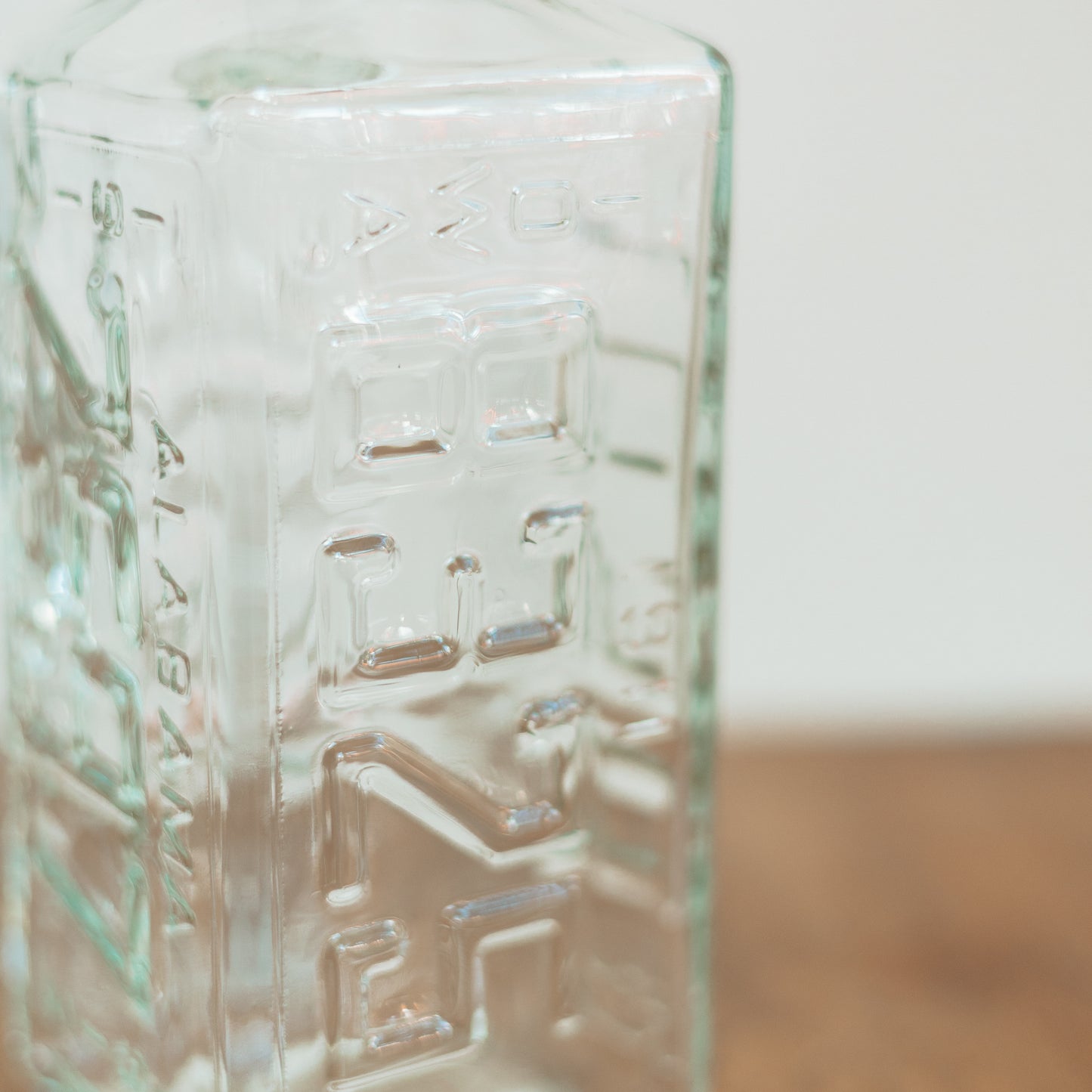 Vintage License Plate Glass Decanter