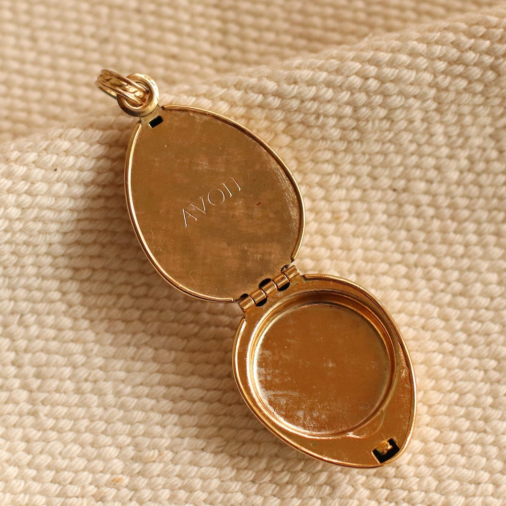 Vintage Chunky Avon Locket