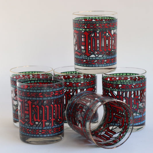 Happy Holidays Stained Glass Tumbler, Set of 6