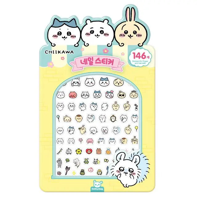 Wonderland | Chiikawa Nail Stickers
