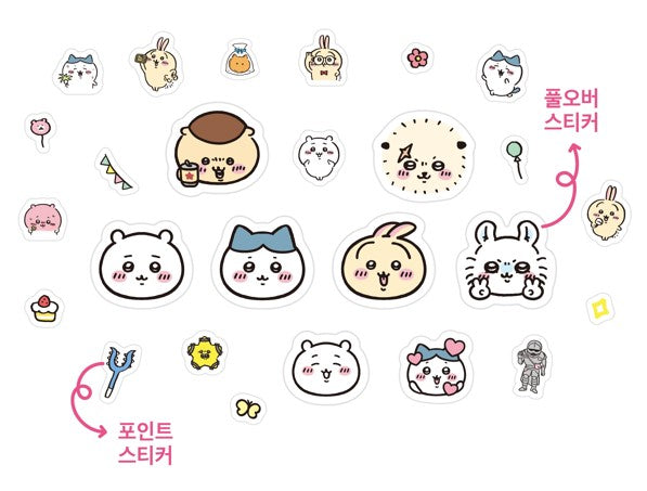 Wonderland | Chiikawa Nail Stickers