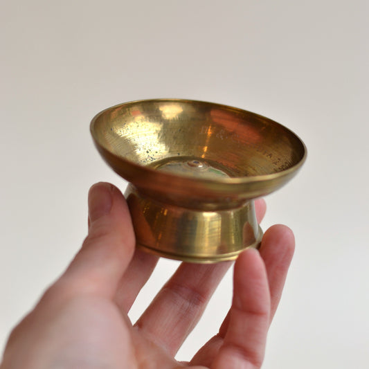 Small Brass Trinket Dish